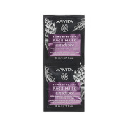 Apivita Express Beauty Maska artičoka, 2 x 8 ml 6 komada