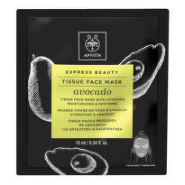 Apivita Express Beauty Maska Avokado, 10 ml