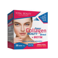 Super Collagen Beauty direkt, 20 kesica